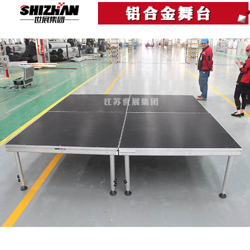 鋁合金舞臺(tái)