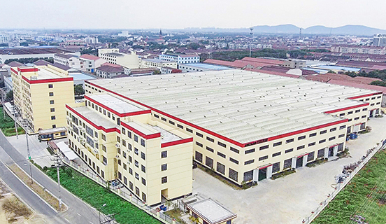 江蘇世展集團(tuán)有限公司 江蘇世展集團(tuán)有限公司